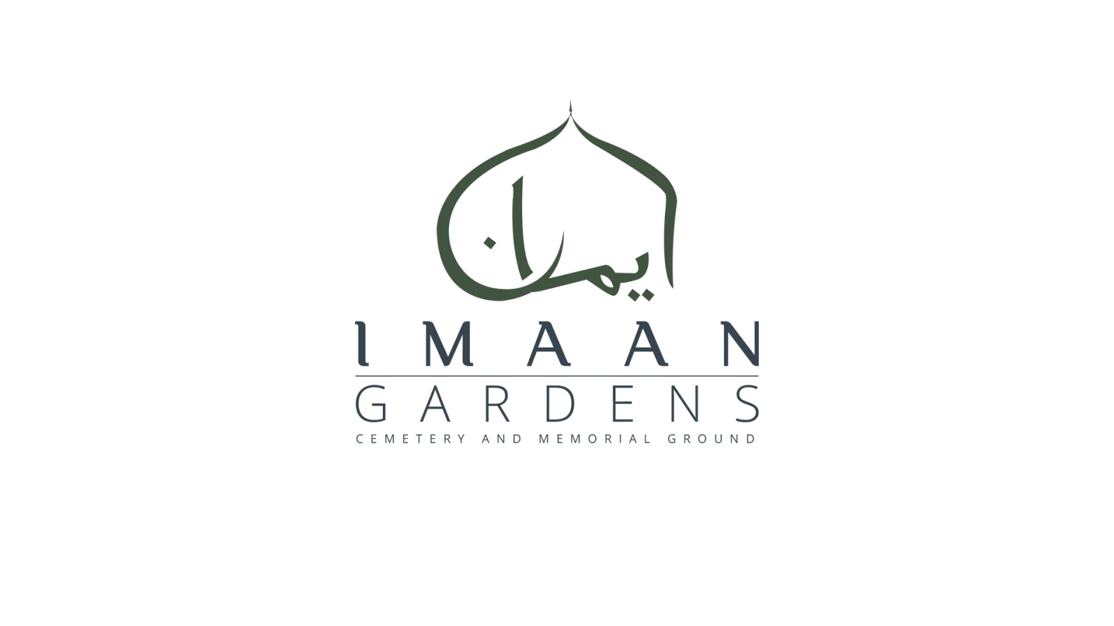 Imaan Garden