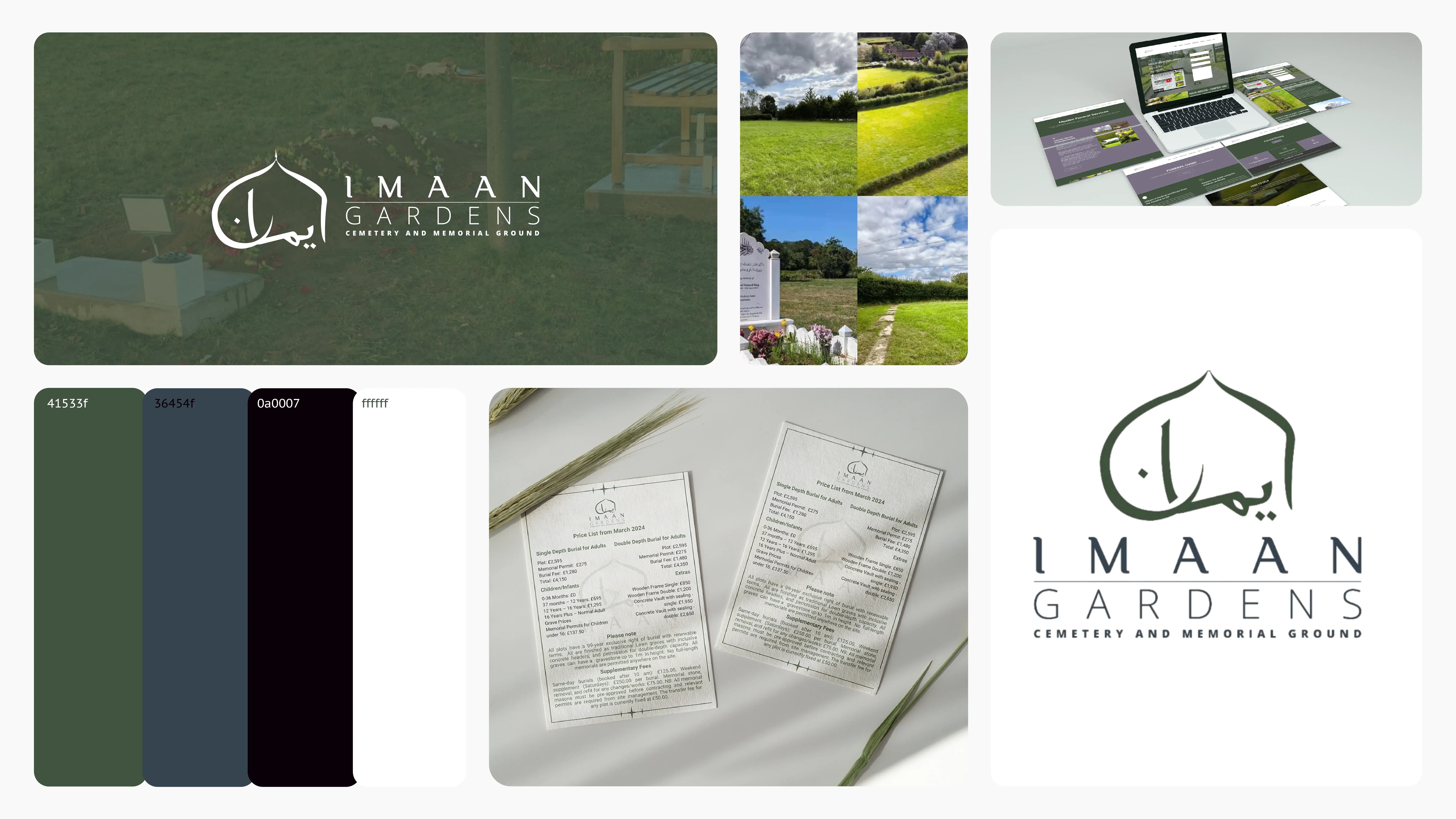 Imaan Gardens Case Study